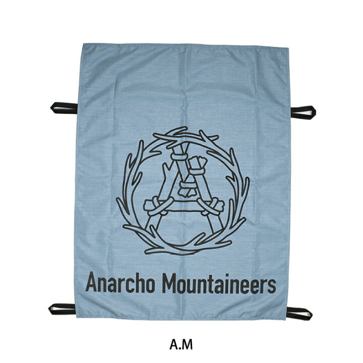 楽天市場】○Mountain Research マウンテンリサーチ Camper