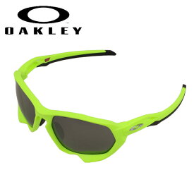 ●【エントリーでP10倍★24日20:00～27日9:59まで】【まとめ買いクーポン配布中】OAKLEY オークリー PLAZMA (ASIA FIT) プラズマ OO9019A-0459 【サングラス 日本正規品 アジアンフィット スポーツ 海 アウトドア PRIZM】