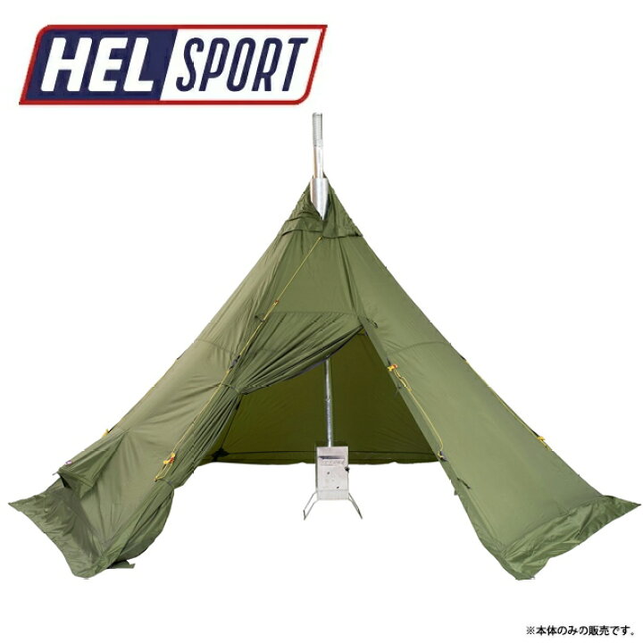 楽天市場】○HELSPORT ヘルスポート Pasvik 6-8 パスヴィク  