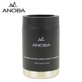 ●ANOBA アノバ Vacuum Can Holder バキュームカンホルダー AN027 【キャンプ 保冷 アウトドア】