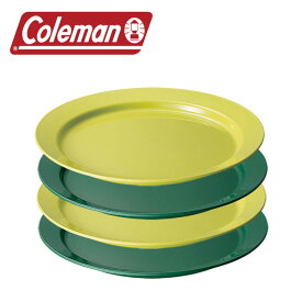 ●Coleman コールマン イージークリーンプレート 4pcs 2000036167 【食器 皿 アウトドア キャンプ】