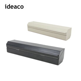 ●ideaco イデアコ wrap holder 22 ラップホルダー22 id220 【キッチン マグネット 冷蔵庫】