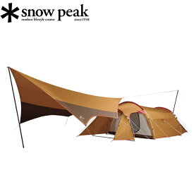 ●Snow Peak スノーピーク エントリーパックTT SET-250RH 【アウトドア キャンプ 災害 テント タープ セット】