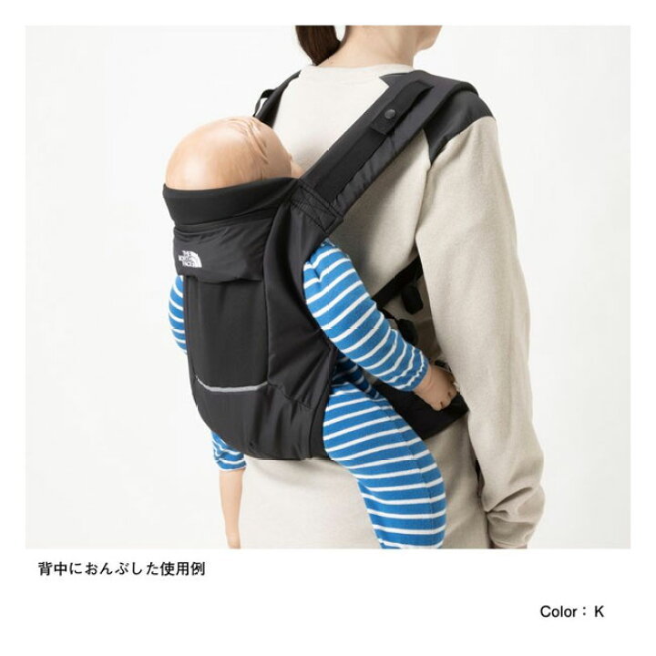 ノースフェイス 抱っこ紐 NMB82150新品 NMB82150 ベビーコンパクト 