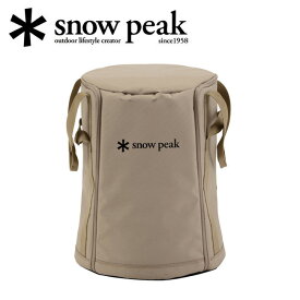 ●Snow Peak スノーピーク スノーピークストーブバッグ 2021 EDITION FES-221-KH 【2021年雪峰祭秋 ケース 収納 キャンプ アウトドア】