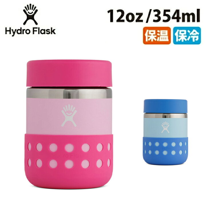 楽天市場】○Hydro Flask ハイドロフラスク BACK TO SCHOOL 12oz Food Jar KIDS バックトゥウスクール 12オンスフードジャーキッズ 890105/5089180 【真空断熱/お弁当/キャンプ/遠足/子供】 : Highball 楽天市場】○Hydro Flask ハイドロフラスク BACK TO SCHOOL 12oz Food Jar KIDS バックトゥウスクール 12オンスフードジャーキッズ 890105/5089180 【真空断熱/お弁当/キャンプ/遠足/子供】 : Highball