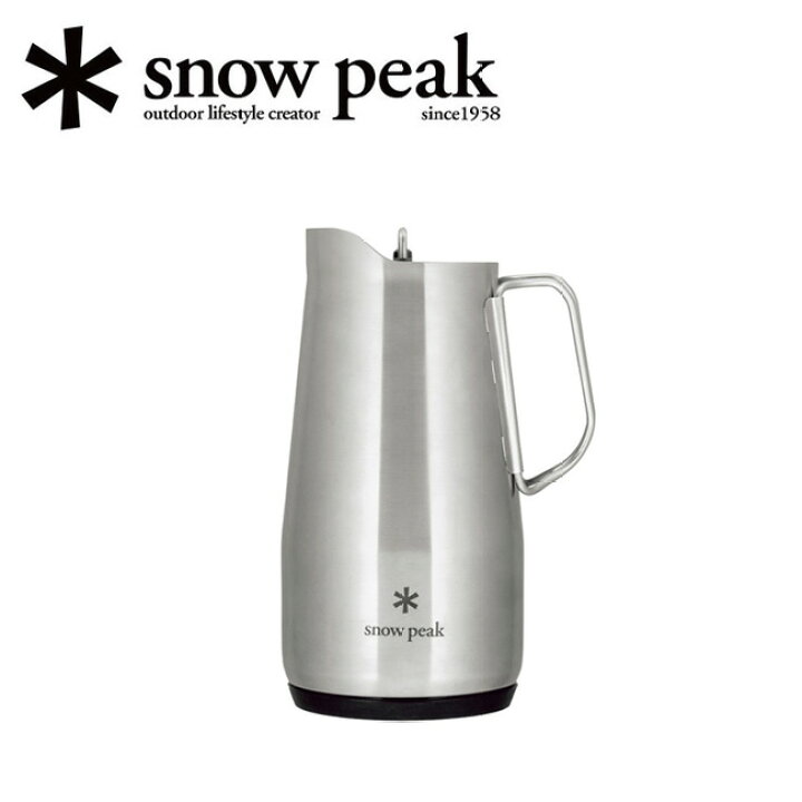 楽天市場】クーポン配布中○snow peak スノーピーク サーモピッチャー 