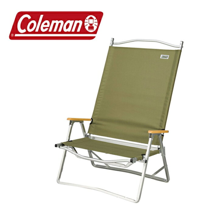 楽天市場】○Coleman コールマン フォールディングチェアワイド  