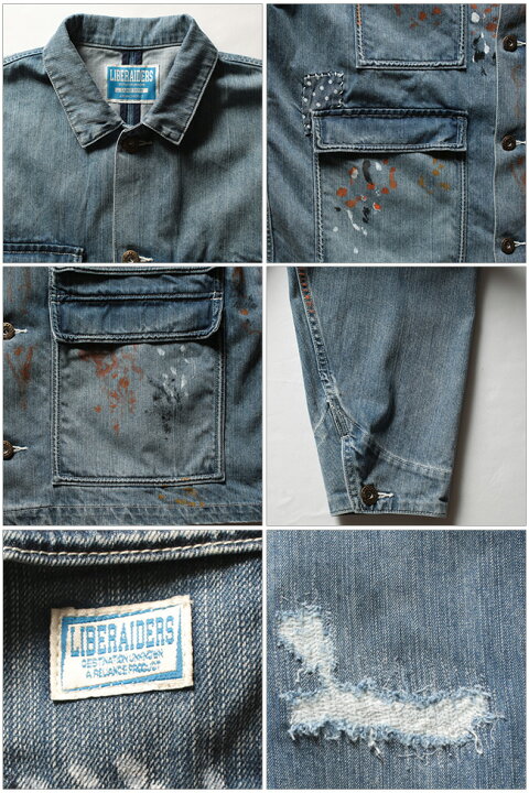 楽天市場】【クーポン配布中】○Liberaiders リベレイダース REPAIRED 