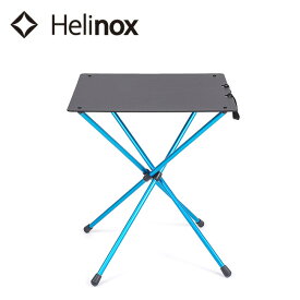 ●Helinox ヘリノックス カフェテーブル 1822331 【アウトドア BBQ キャンプ 机 おしゃれ】