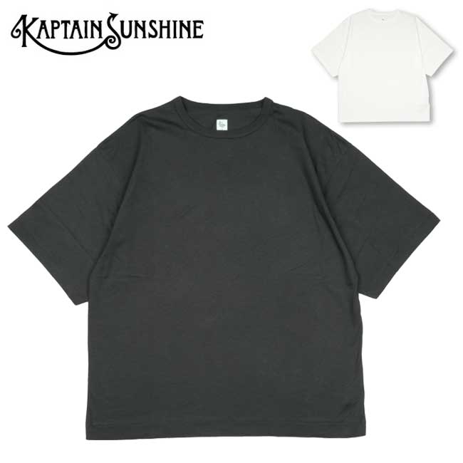 KAPTAIN SUNSHINE キャプテンサンシャイン Light Weight Relaxed 大特価!! ライトウェイトリラックスティー 半袖 メンズ KS22SCO09 最大73％オフ Tシャツ Tee