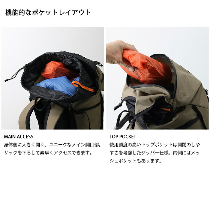 楽天市場】【クーポン配布中】○PaaGo WORKS パーゴワークス BUDDY 33 