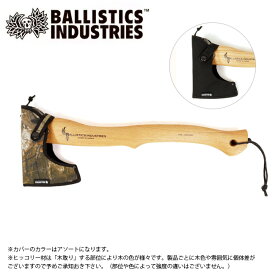 ●Ballistics バリスティクス RAID AXE レイドアックス ヒッコリー BAA-2103 【斧 キャンプ 薪割り】