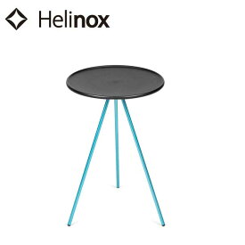 ●Helinox ヘリノックス サイドテーブル S 1822250 【机 軽量 アウトドア キャンプ】