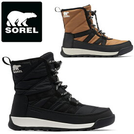 ●SOREL ソレル YOUTH WHITNEY II SHORT LACE WP ユースウィットニーIIショートレース NY3903 【ブーツ キッズ レディース防水 アウトドア タウンユース】