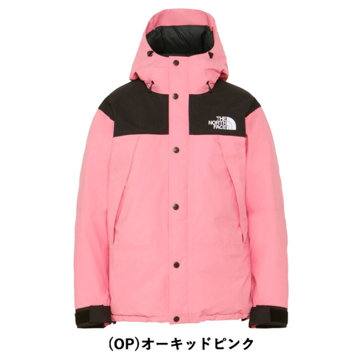 楽天市場】クーポン配布中○THE NORTH FACE ザ・ノース・フェイス 