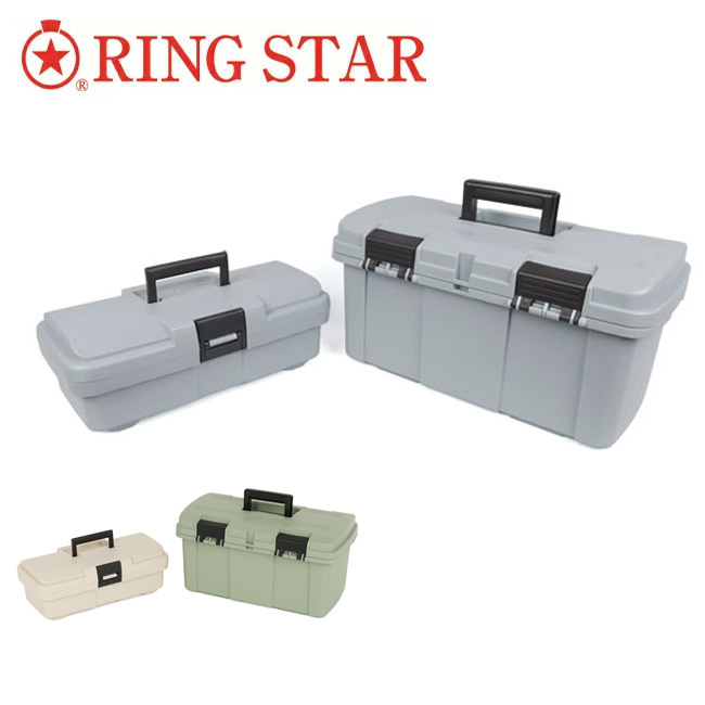 当店だけの限定モデル リングスター RING STAR 工具箱 ハイクオリティボックス RSD高級三段式ツールBOX RSD-413 グリーン JAN 