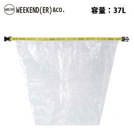 【2/14-16限定クーポン配布中！】●WEEKEND(ER) ウィークエンダー PE ROLLTOP/extra large 37L ロールトップエクストララージ 79083 【持ち運び 収納 雑貨 アウトドア ケース】