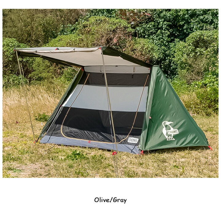 楽天市場】【クーポン配布中】○CHUMS チャムス A-Frame Tent 3 エー  