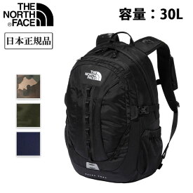 ●THE NORTH FACE ノースフェイス Extra Shot エクストラショット NM72300 【日本正規品 リュック バックパック エコバッグ トートバッグ】