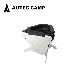 ●AUTEC CAMP オーテックキャンプ DRIPRO ドリプロ AO-212101 【ドリップ コーヒー キャンプ アウトドア】