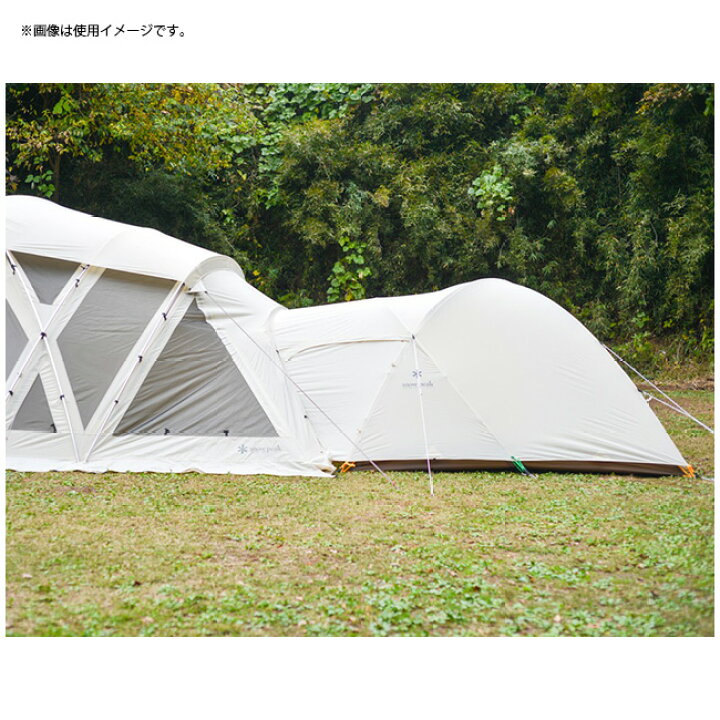 楽天市場】【14日20時〜17日9時59分まで使用可能なクーポン配布中 