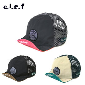●clef クレ BUM MESH CAP メッシュキャップ RB3652 【アウトドア キャップ 帽子】【メール便・代引不可】