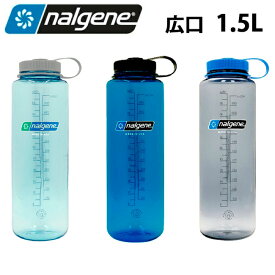 ●【ナルゲンのボトル2本同時購入で送料無料対象商品】NALGENE ナルゲン 広口1.5L Tritan Renew トライタン 【アウトドア/ボトル/水筒/リニュー】