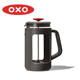 ●【エントリーでP10倍★24日20:00～27日9:59まで】【まとめ買いクーポン配布中】OXO OUTDOOR オクソーアウトドア フレンチプレス 9109300 【コーヒーメーカー おうちカフェ キャンプ アウトドア】