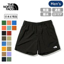 ●THE NORTH FACE ザ・ノース・フェイス Versatile Short バーサタイルショーツ NB42335 【 短パン ショートパンツ ボトムス パンツ メンズ 日本正規品 】【メール便・代引不可】