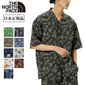 ●THE NORTH FACE ノースフェイス S/S Aloha Vent Shirt ショートスリーブアロハベントシャツ NR22330 【 トップス メンズ カジュアル 】【メール便・代引不可】