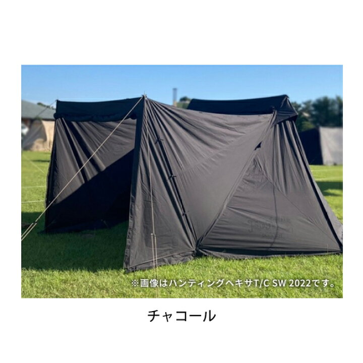 楽天市場】【まとめ買いクーポン配布中○エントリーでP10倍  