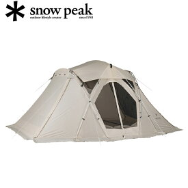 ●Snow Peak スノーピーク リビングシェル アイボリー TP-623-IV 【キャンプ アウトドア テント 災害】