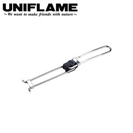 ●UNIFLAME ユニフレーム FDロングハンドル 668184 【クッカー 鍋 お玉 アウトドア】【メール便・代引不可】