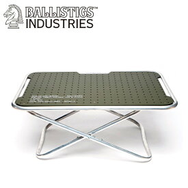 ●Ballistics バリスティクス MINI ROVER TABLE ミニローバーテーブル BAA-2204 【有孔天板 机 アウトドア キャンプ】