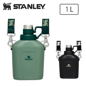 ●STANLEY スタンレー クラシックカンティーン 11448 【タンブラー アウトドア キャンプ 水筒 ボトル ストラップ付き】