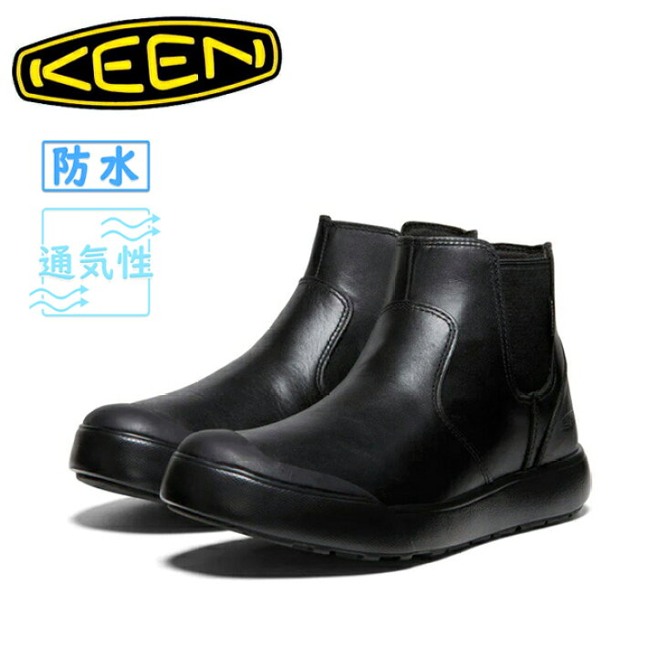 楽天市場】ポイント10倍○KEEN キーン ELENA CHELSEA WP エレナ 