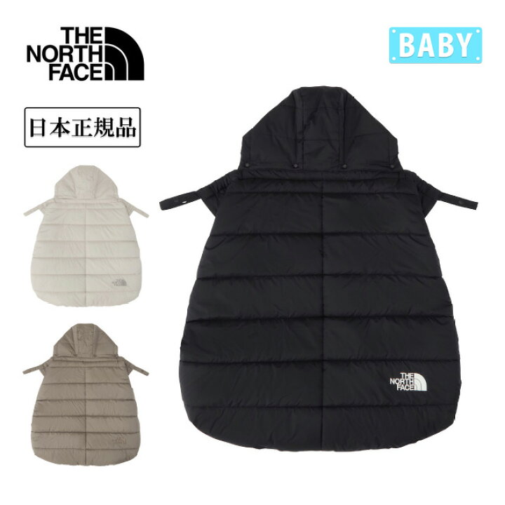 楽天市場】○THE NORTH FACE ザ・ノース・フェイス Baby Shell Blanket 