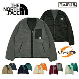 ●THE NORTH FACE ザ・ノース・フェイス Reversible Extreme Pile Cardigan リバーシブルエクストリームパイルカーディガン NP72334 【 ジャケット アウター メンズ アウトドア 日本正規品 】