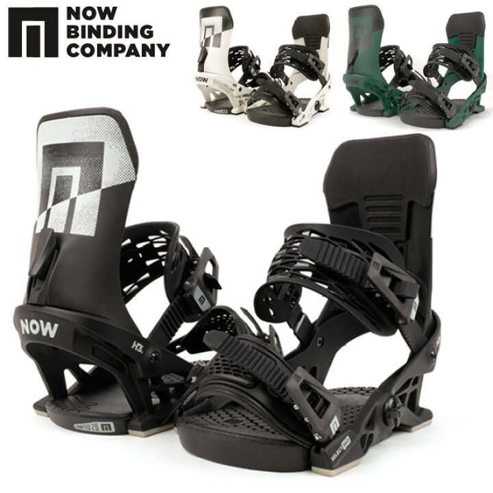 NOW BINDING ナウ ビンディング SELECT PRO セレクトプロ｜ビンディング