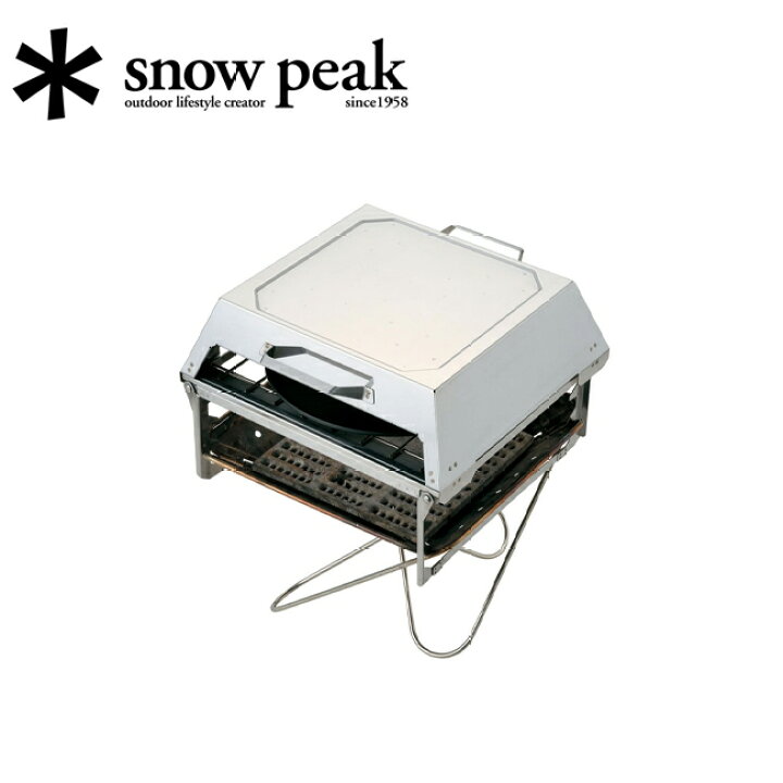 楽天市場】○SnowPeak スノーピーク フィールドオーブン CS-390 