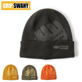 ●GRIP SWANY グリップスワニー GS KNIT CAP ニットキャップ GSA-100 【帽子 ニット帽 ビーニー アウトドア】【メール便・代引不可】
