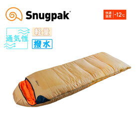 【クーポン配布】●Snugpak スナグパック スリーパーエクスペディションIIスクエアライトジップ SP11417DT 【寝袋 シュラフ 秋冬シーズン キャンプ アウトドア 吸放湿性 軽量 通気性 マミー型】
