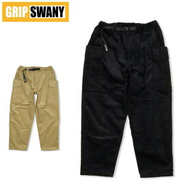 ●GRIP SWANY グリップスワニー CORDUROY BUSH PANTS コーデュロイブッシュパンツ GSP-89 【テーパード ボトムス アウトドア】