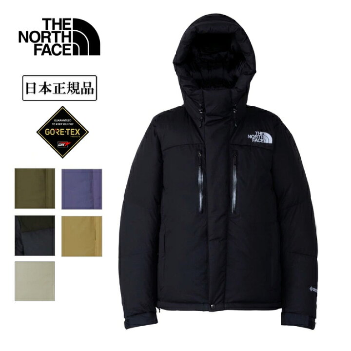 楽天市場】○THE NORTH FACE ザ・ノース・フェイス BALTRO LIGHT JK  