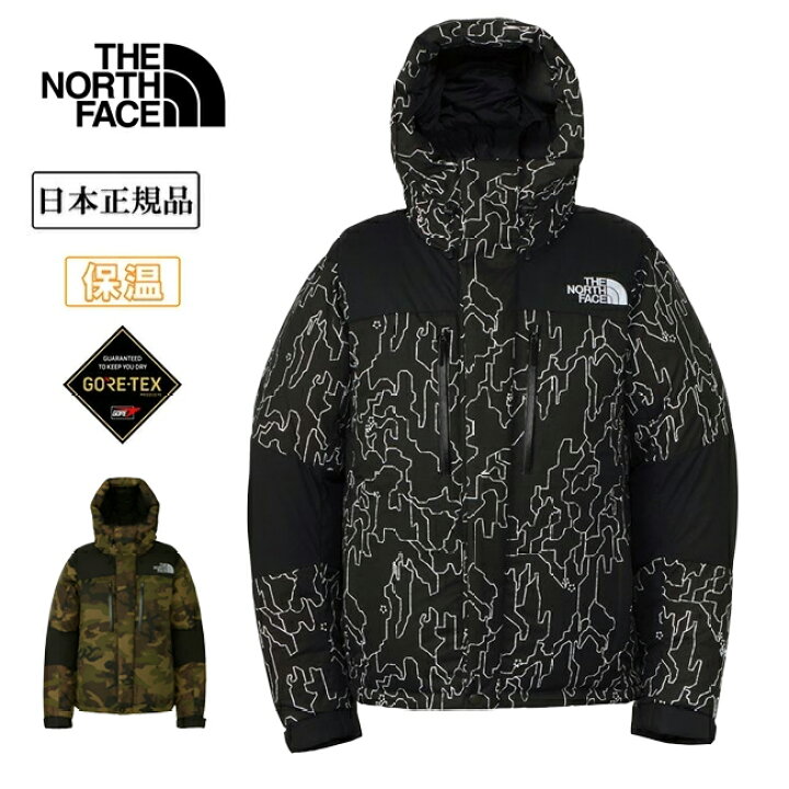 楽天市場】○THE NORTH FACE ザ・ノース・フェイス Novelty Baltro 