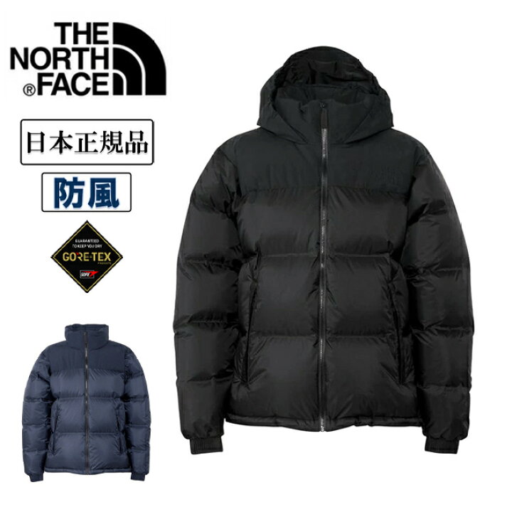 楽天市場】【クーポン配布中】○THE NORTH FACE ザ・ノース・フェイス 