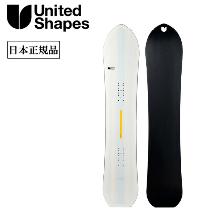 楽天市場】○2024 United Shapes ユナイテッドシェイプス Horizon  