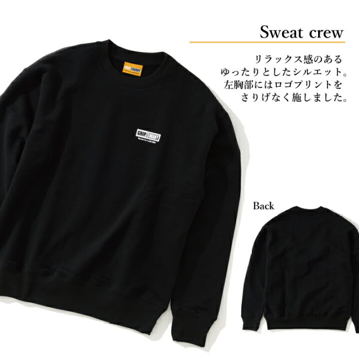 楽天市場】【エントリーでP10倍○クーポンあり】GRIP SWANY 