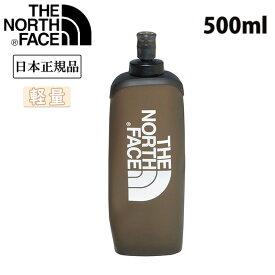 ●THE NORTH FACE ノースフェイス Running Soft Bottle 500 ランニングソフトボトル500 NN32367 【水筒 軽量 アウトドア キャンプ スポーツ コンパクト 日本正規品】